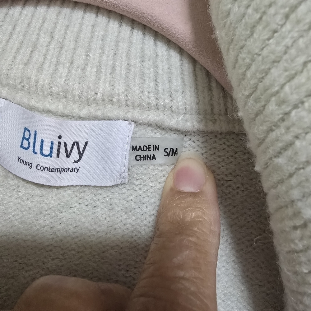 Bluivy Quarter Zip Up Stripe Pullover - Picture 5 of 10